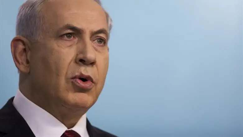 Binyamin Netanyahu