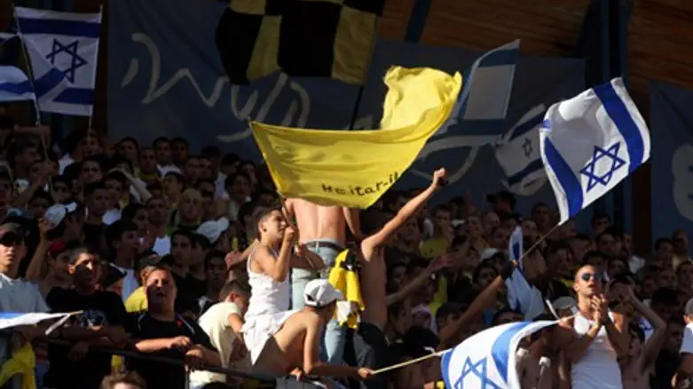 אוהדי בית"ר. מאיימים