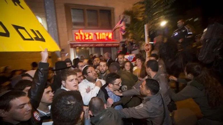 Итамар Бен-Гвир и акция протеста в Иерусалиме