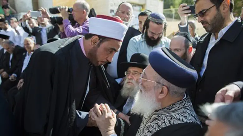 Interfaith (illustrative)