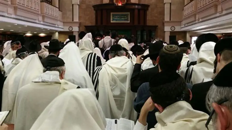 תפילת יו"כ קטן 