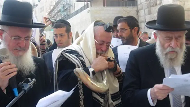 Молитва у Западной Стены