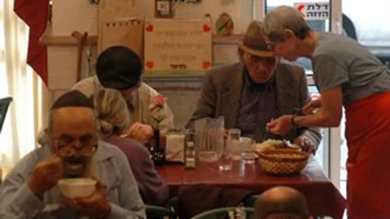 מסעדת מאיר פנים בירושלים