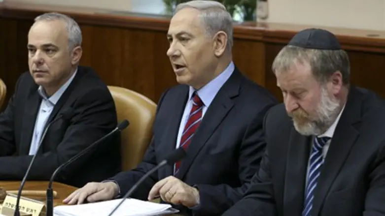 בנימין נתניהו