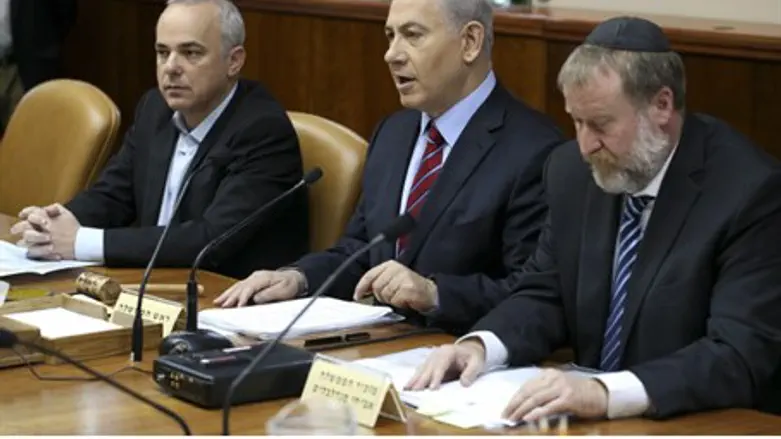 Cabinet Meeting