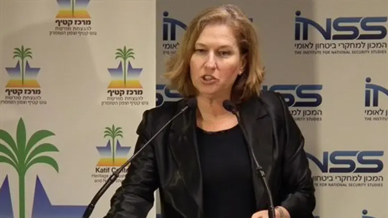 ציפי לבני בכנס