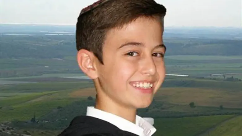 אביתר אביבי ז"ל