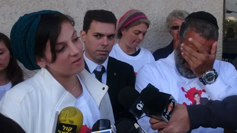 אביו ורעייתו של נתנאל עראמי