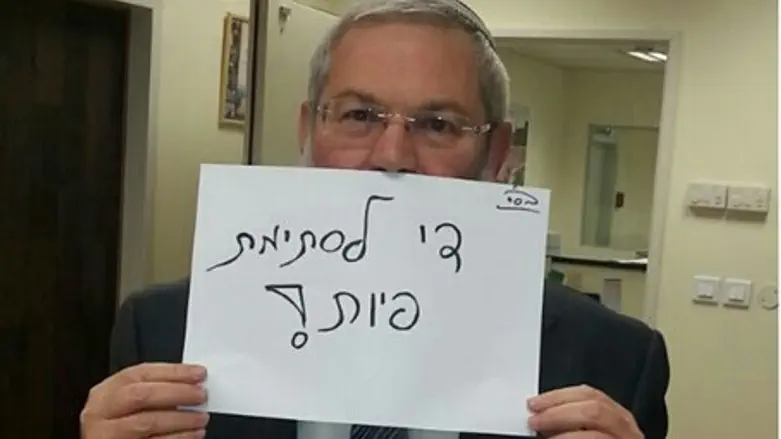 Ben-Dahan: 'enough silencing'