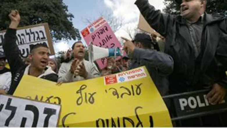 הפגנת עובדי עוף העמק