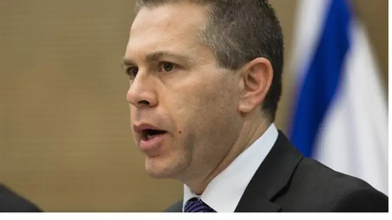 Gilad Erdan
