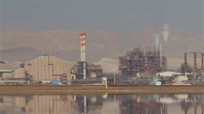 ישלמו. מפעלי ים המלח