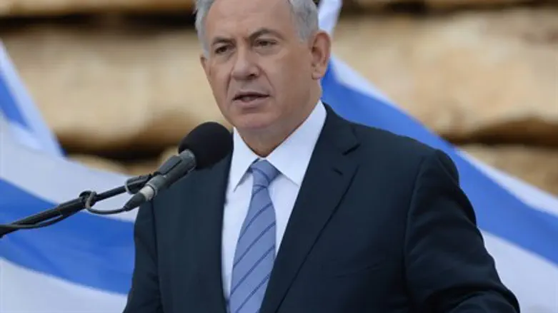 Binyamin Netanyahu