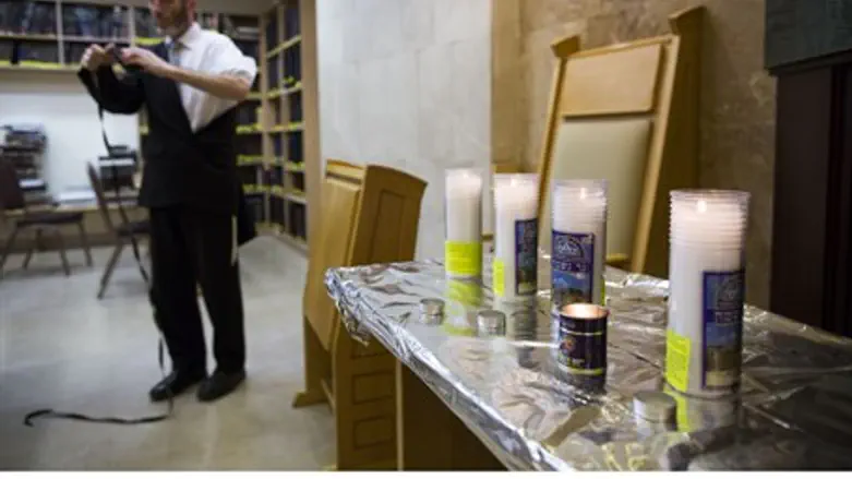 Синагога района Хар-Ноф. Иллюстрация