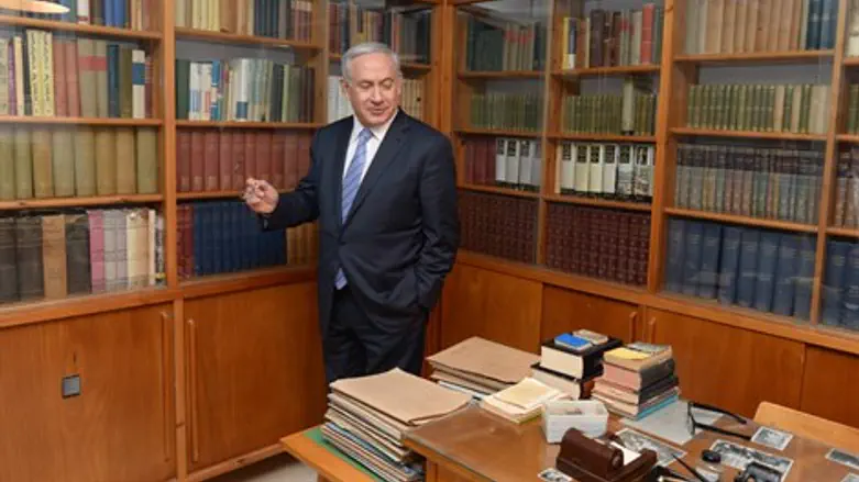 נתניהו בצריף בן גוריון