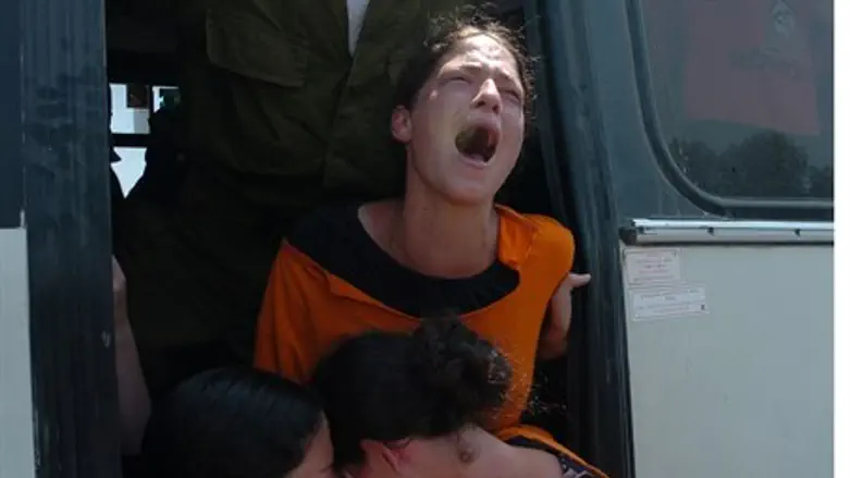 Jews expelled in Disengagement (illustration)