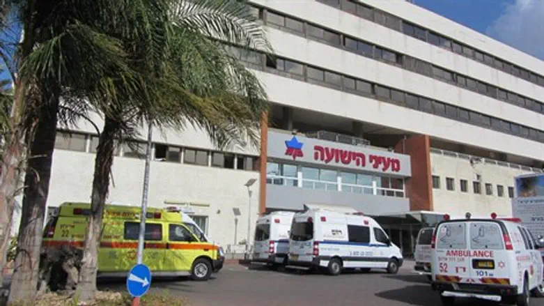 בית החולים מעייני הישועה