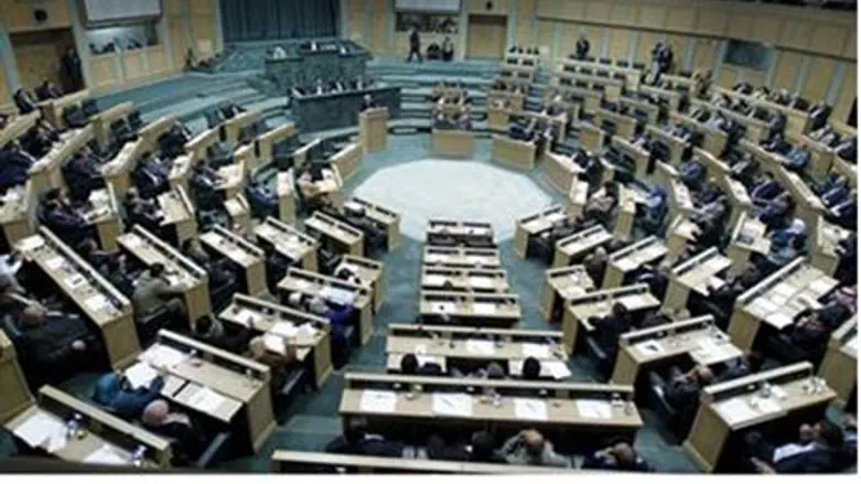 Jordan's parliament