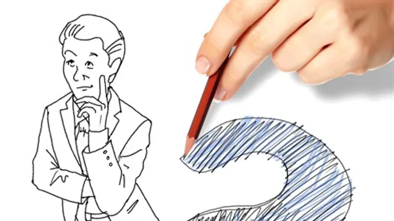 ללמוד לחיות בהרמוניה