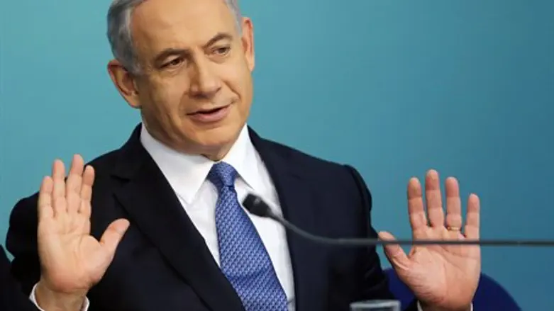 Binyamin Netanyahu