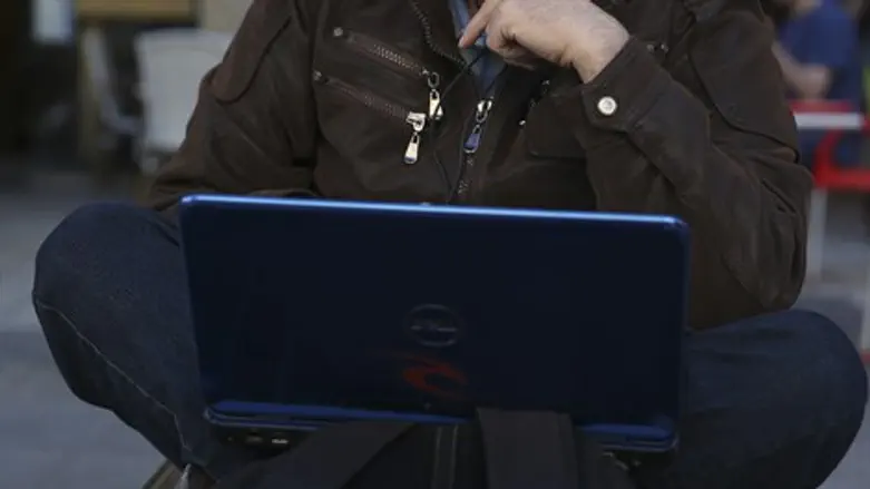 אנטישמיות מקוונת