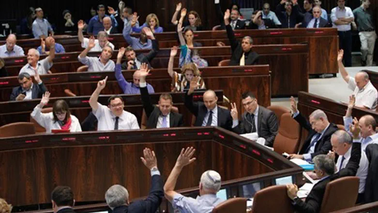 הממשלה היוצאת