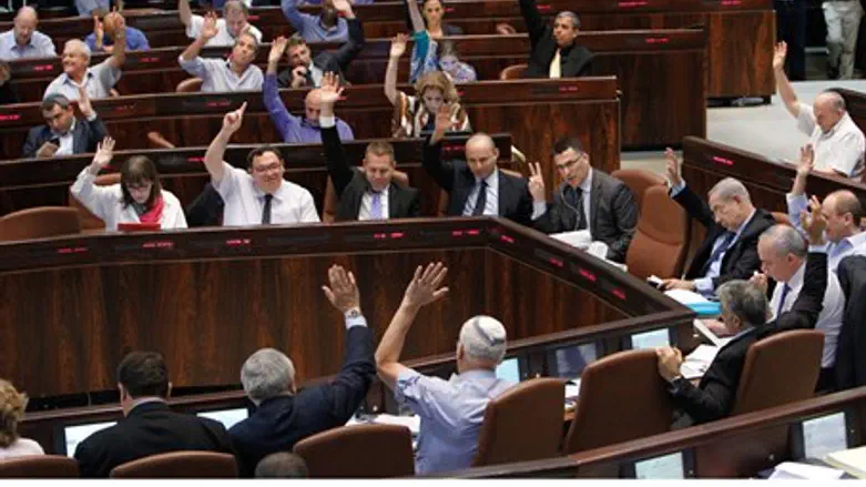 Кнессет. Иллюстрация