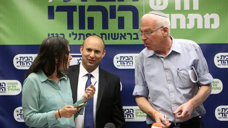 אריאל, בנט ושקד