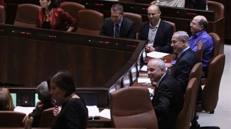 מליאת הכנסת