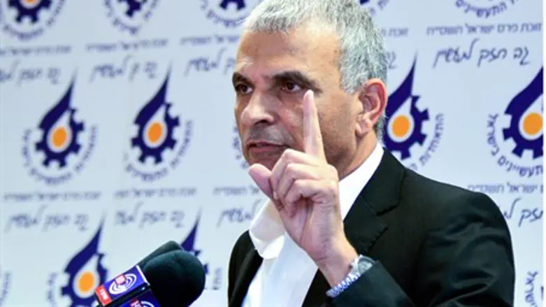 Moshe Kahlon