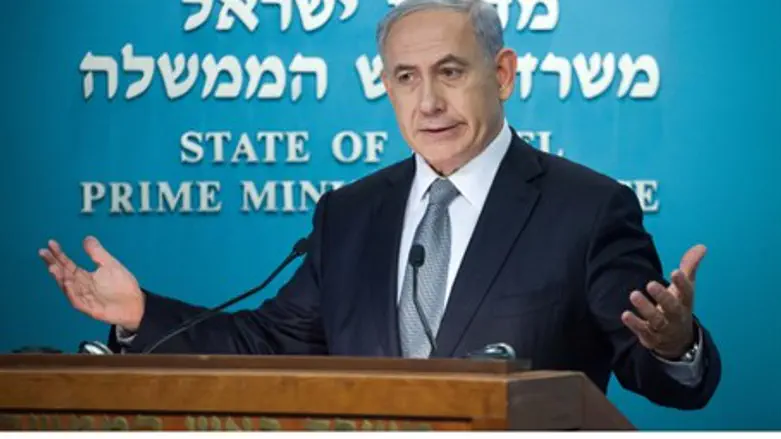 Binyamin Netanyahu