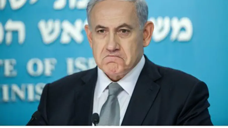 Binyamin Netanyahu