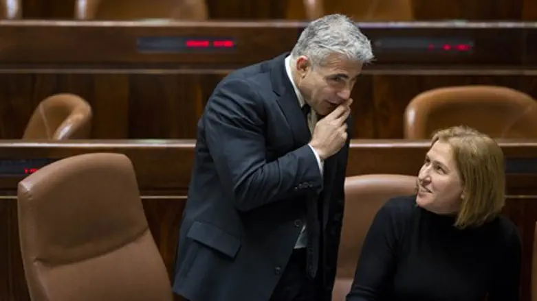 יאיר לפיד וציפי לבני