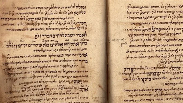 הסידור הנדיר נחשף