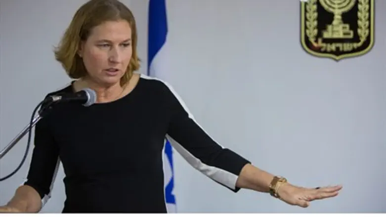 Tzipi Livni