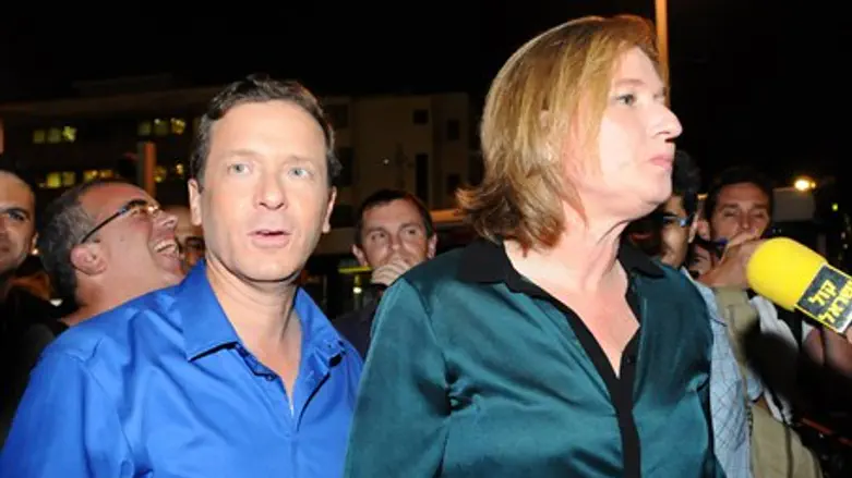 Yitzhak Herzog, Tzipi Livni