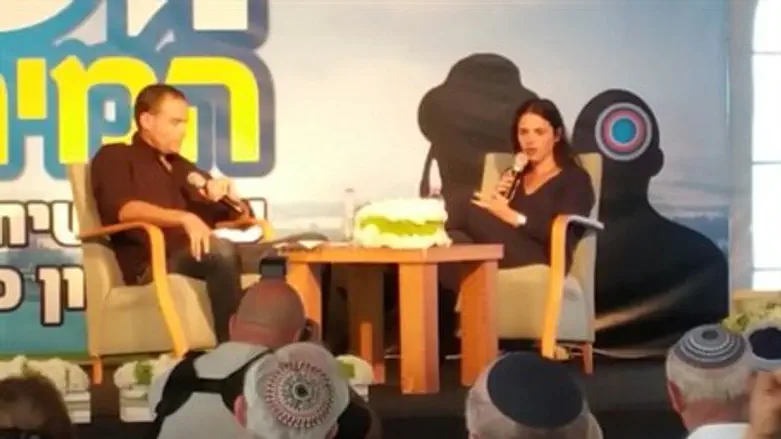 Айелет Шакед