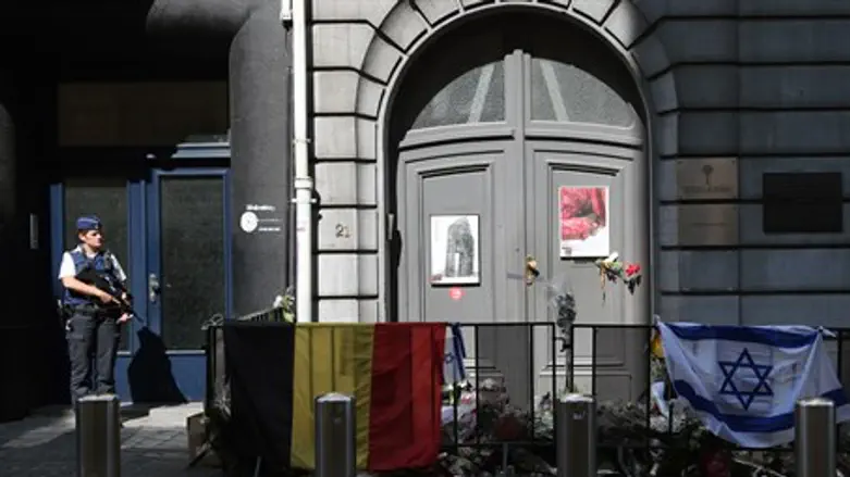 Jewish Museum in Brussels