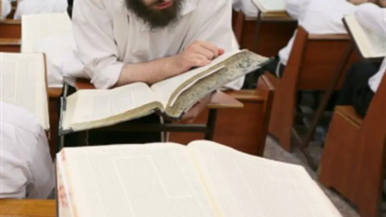 Talmud Study (Archive)