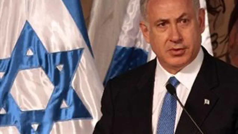 מה יש בנאום?