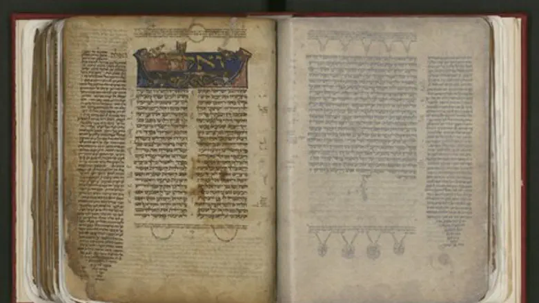 יוכר כהקדש?