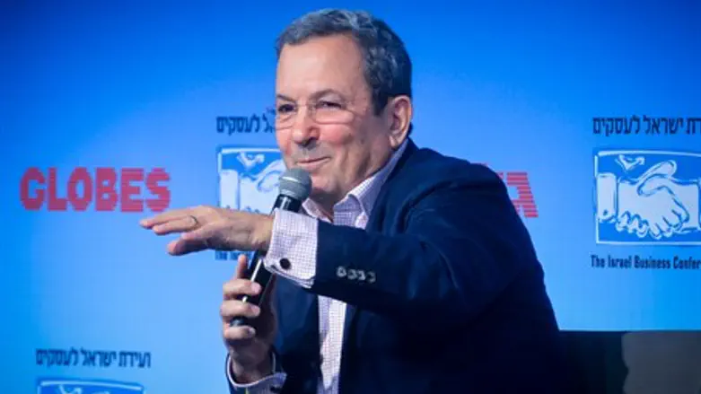 Barak speaks at the Globes Business Conference