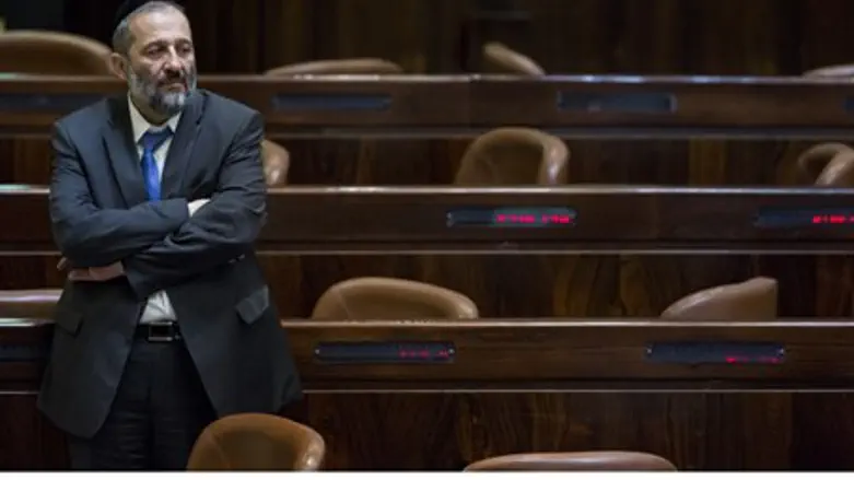MK Aryeh Deri
