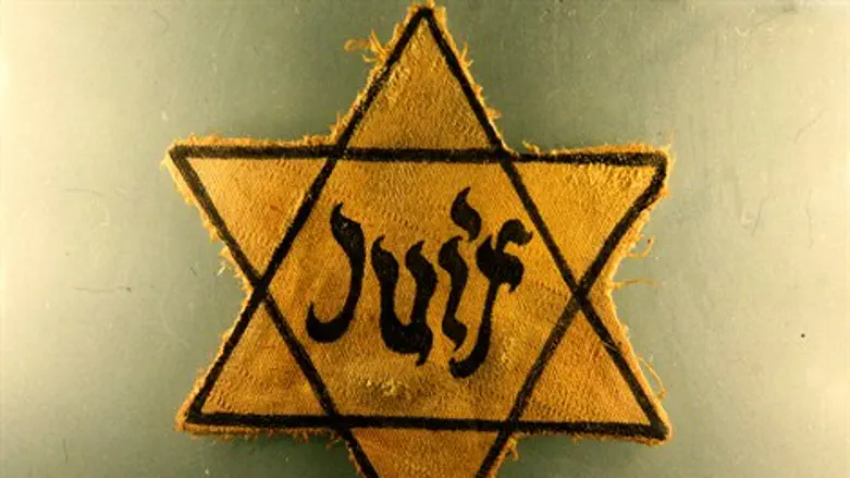 הנצחה מאוחרת