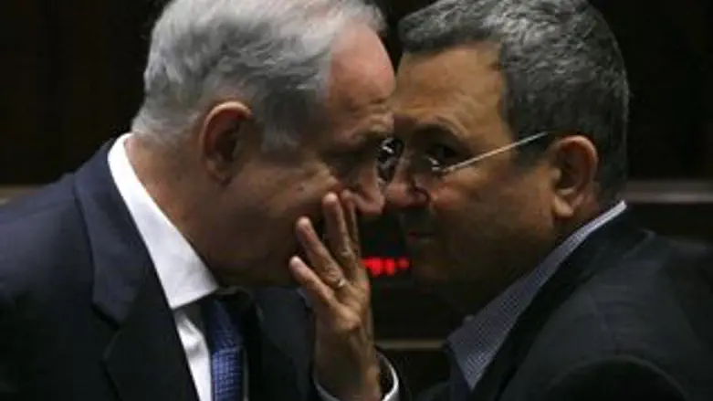 "הנאום יהיה מעומעם"