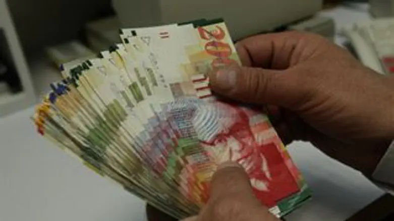 הסיווג השתנה