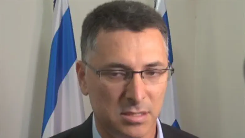 Гидеон Саар