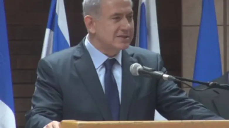 Биньямин Нетаньяху