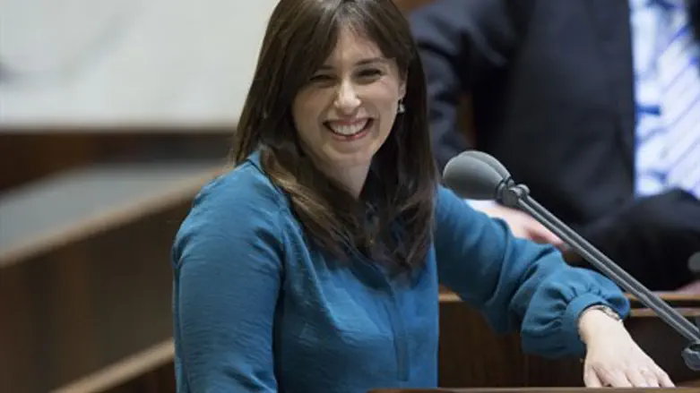 Tzipi Hotovely