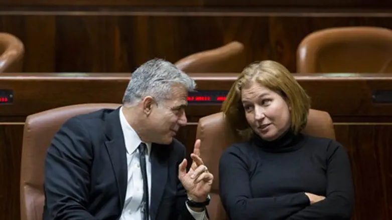 יאיר לפיד וציפי לבני